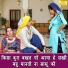 Kirti Singh
