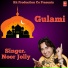 Noor Jolly