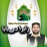 Azhar Fareedi Bradran