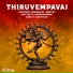 Ananthu, Savitha Sai