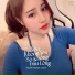 Ngân Ngân, ACV