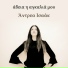 Andrea Isaak