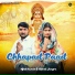 Ajesh Kumar, Komal Jangra