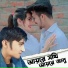 Baul Rana