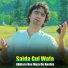 Saida Gul Wafa