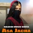 Balochi Music House