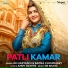 UK Haryanvi, Sapna Choudhary