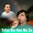 Faryadi Kakar, Baqi Qarabaghi