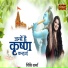Vidhi Sharma