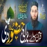 Hassan Afzaal Siddiqui