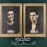 Boda Mohamed feat. Rahal El Maghrby, Mody Omrania