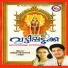 Pavithra
