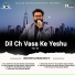 Sach Da Vachan Ministries feat. Naaz Masih