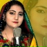 Gul Khoban