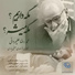 Mohammadreza Alimardani