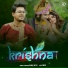 Rahul Dutta