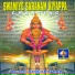 T S Ranganathan