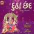 Umesh Barot, Kishor Manraja