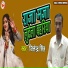 Jitendra Singh
