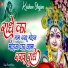 Parshant Kumar