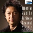 Hiroyuki Narita, Tadayuki Kawahara