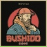 Prop Dylan feat. Termanology, Apollo Brown