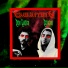 don Laden feat. Corona Beatz, kapsul