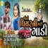 chetan ranpur, Jigna Raval