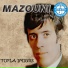 Mazouni