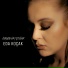 Eda Koçak