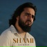 SHAMI