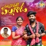 Padmavathi Singer