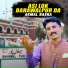 Akmal Basra