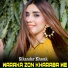 Sikandar Khatak