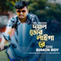 SRK SuMon Roy