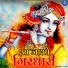 Alka
