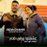 Reda Chahir feat. Moncef Nassifo