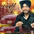 Surjeet Bagner