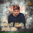 Akhilesh Gogu, Veena Medchal, Dj Linga