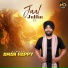 Aman Happy