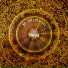 Neya Sound