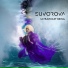 SUVOROVA