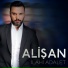 Alisan