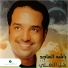 Rashed Al Majed