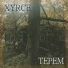 XYRCE