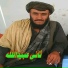 sani obaidullah kandahari
