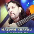 Masoom Kyali