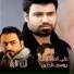 Yousif Elhenaen, Ali Elfaredawy