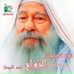 Fa makary younan
