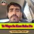 Azeem Khan Chakesar